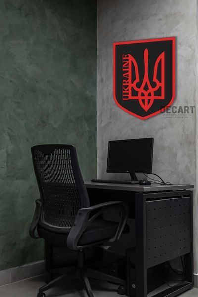 Двошаровий Герб України Тризуб "Ukraine" 30х23 см 10045 фото