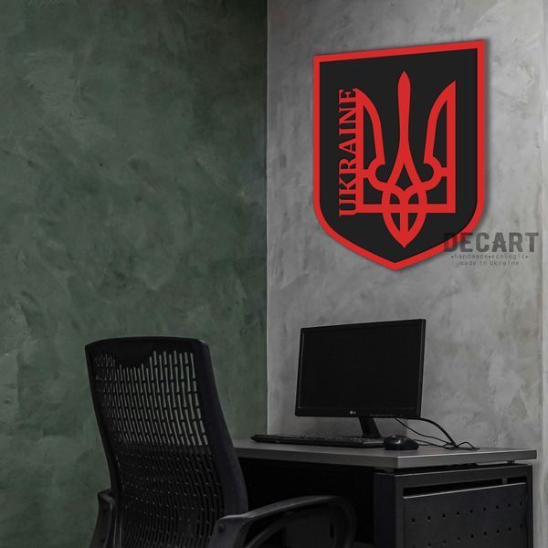 Двошаровий Герб України Тризуб "Ukraine" 30х23 см 10045 фото