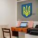 Двошаровий Герб України Тризуб "Ukraine" 30х23 см 10045 фото 7