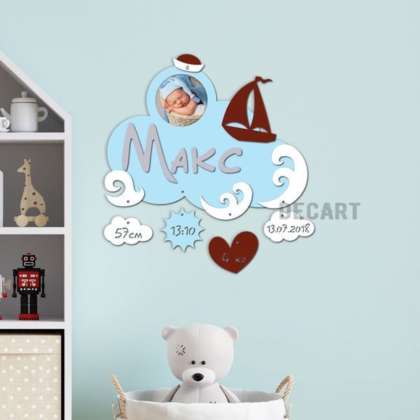 Виріб з натурального дерева Рамка "Для першого фото" Name Frame for First Photo 310006 фото