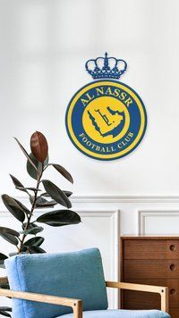Панно из дерева Al Nassr 30003 фото