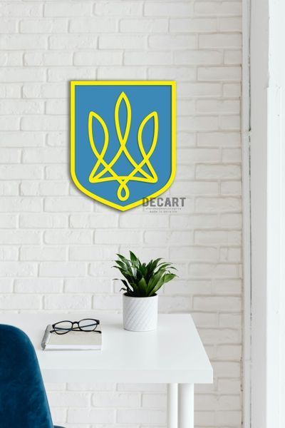 Двошаровий Герб України Герб України Тризуб "в одну лінію" 30х23 см 10043 фото