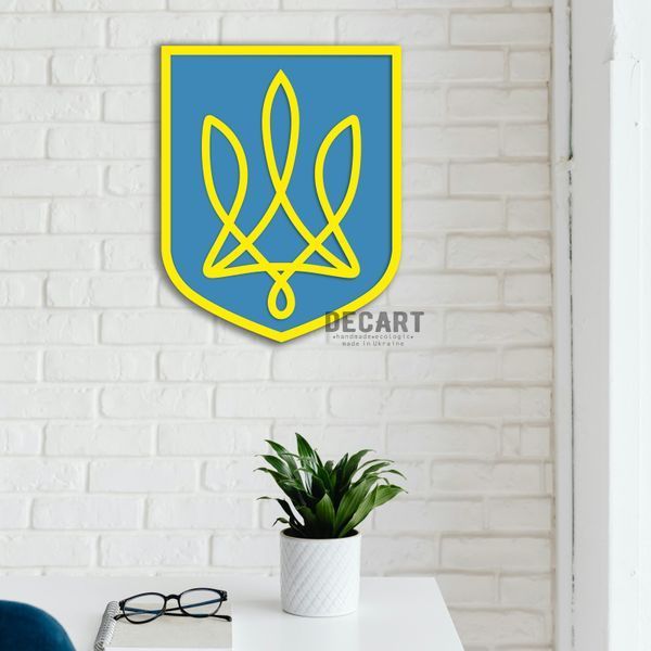 Двошаровий Герб України Герб України Тризуб "в одну лінію" 30х23 см 10043 фото