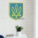Двошаровий Герб України Герб України Тризуб "в одну лінію" 30х23 см 10043 фото 1