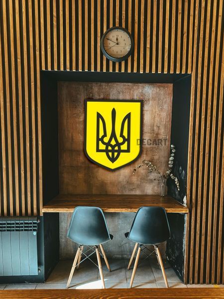 Двошаровий Герб України Тризуб 30х23 см 10044 фото