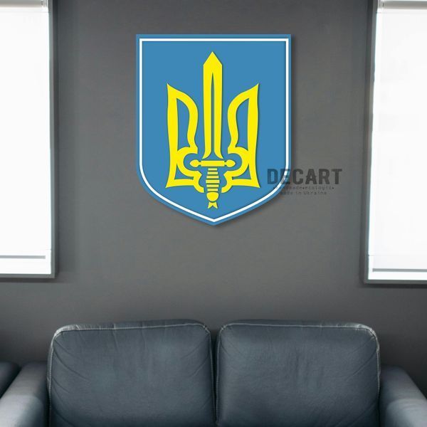 Двошаровий Герб України Тризуб з мечем 30х23 см 10008 фото