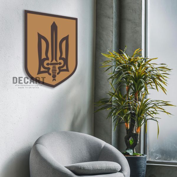 Двошаровий Герб України Тризуб з мечем 30х23 см 10008 фото