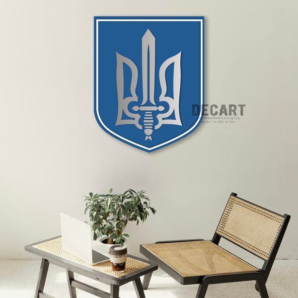 Двошаровий Герб України Тризуб з мечем 30х23 см 10008 фото