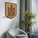 Двошаровий Герб України Тризуб з мечем 30х23 см 10008 фото 3